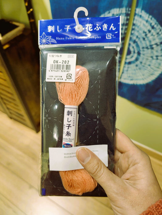 Kit Sashiko Hanafukin Rose - Réf. 202