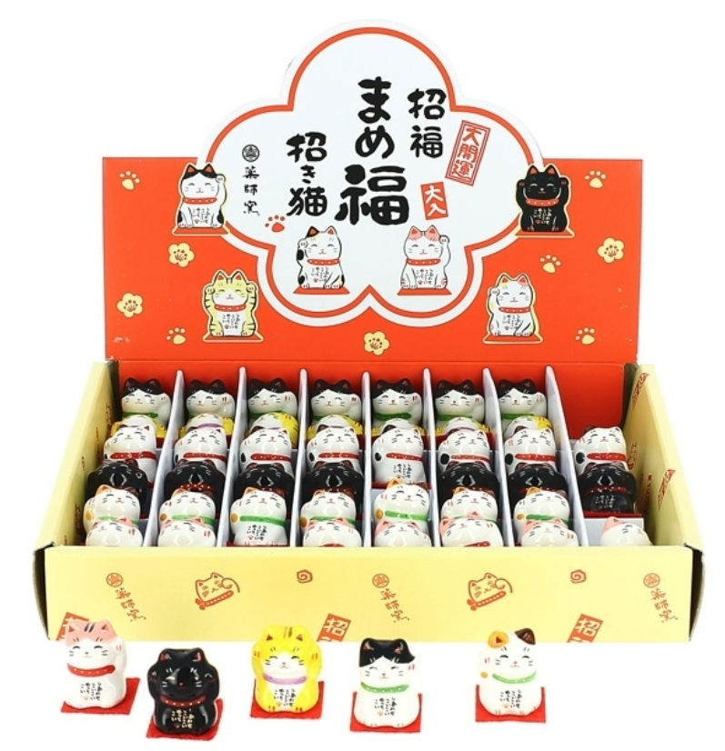 Maneki Neko - Happy