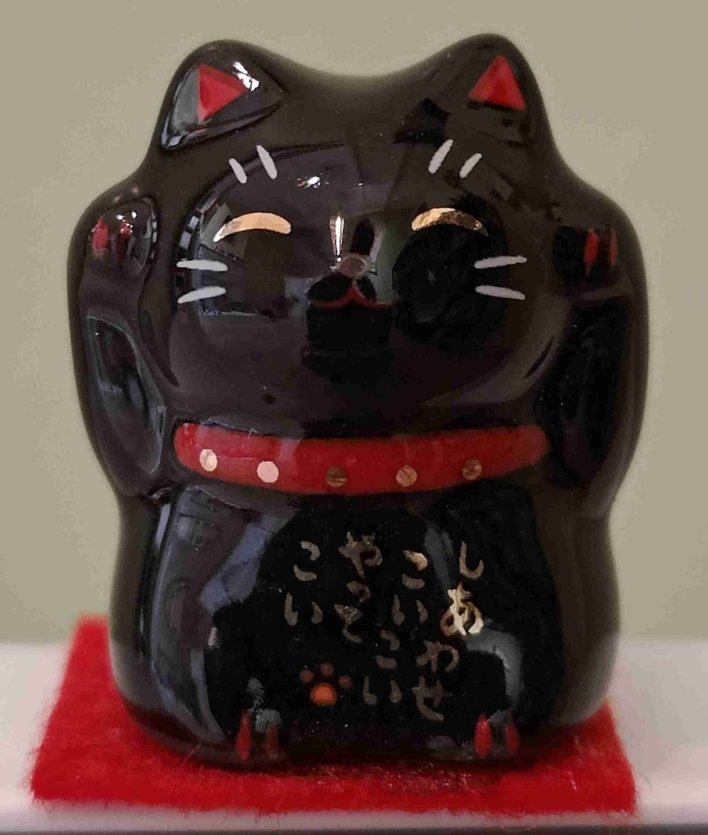 Maneki Neko - Happy