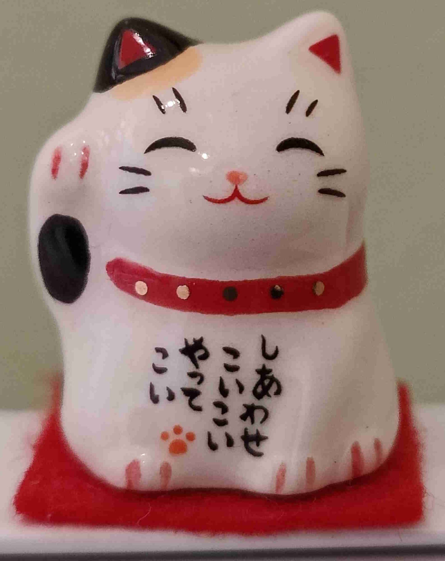 Maneki Neko - Happy