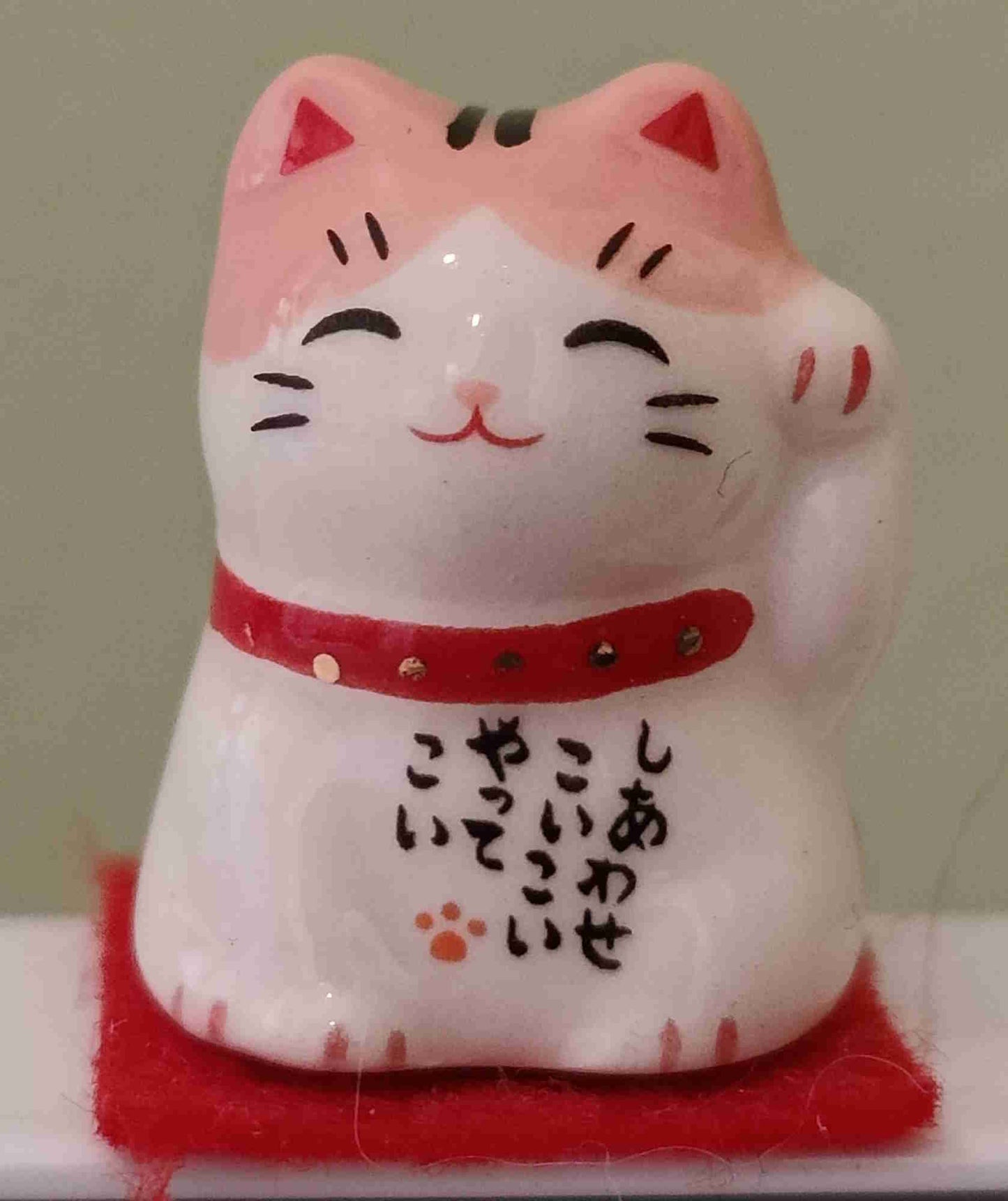 Maneki Neko - Happy