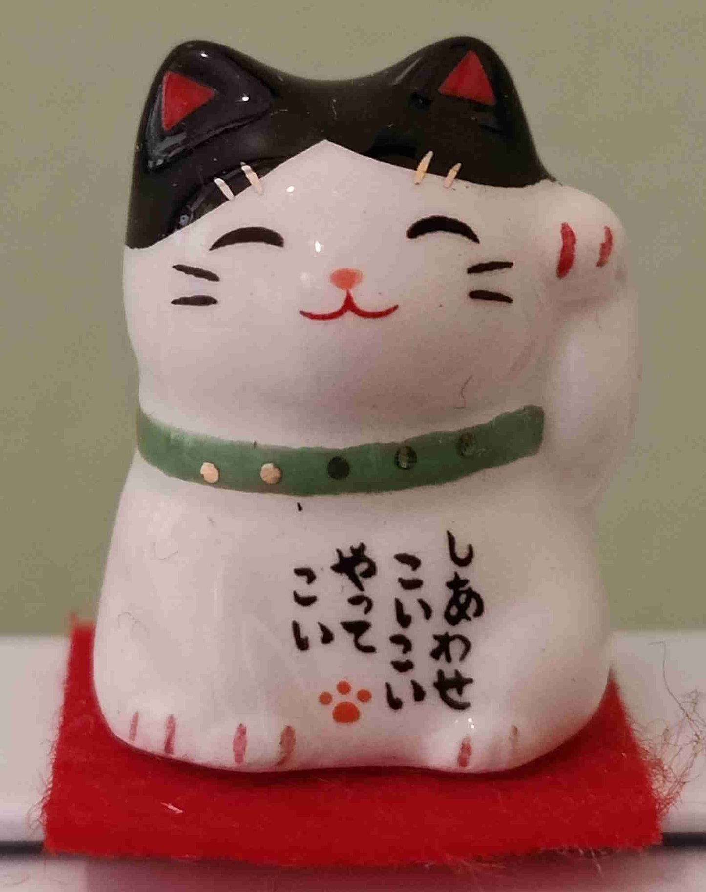 Maneki Neko - Happy