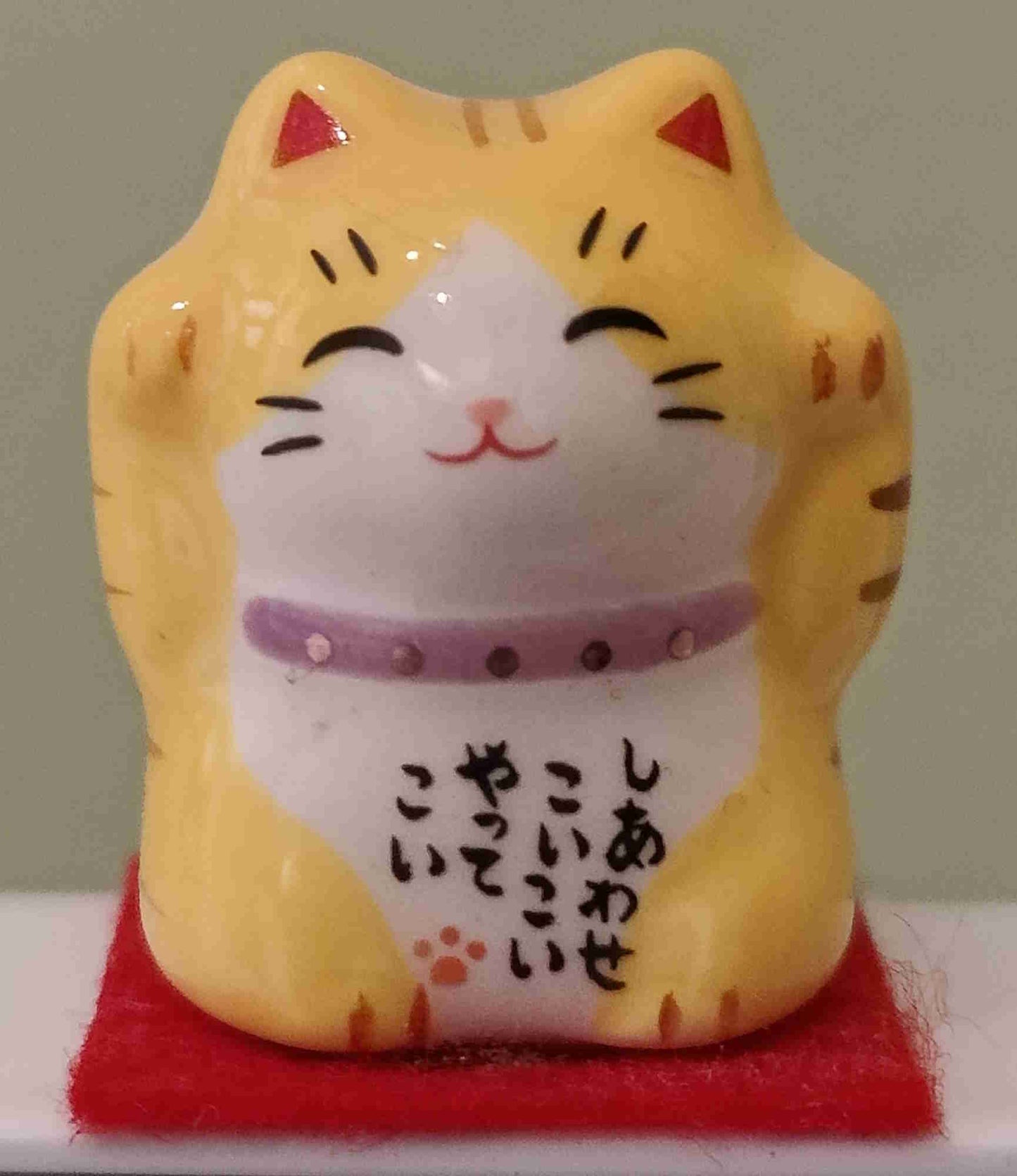 Maneki Neko - Happy