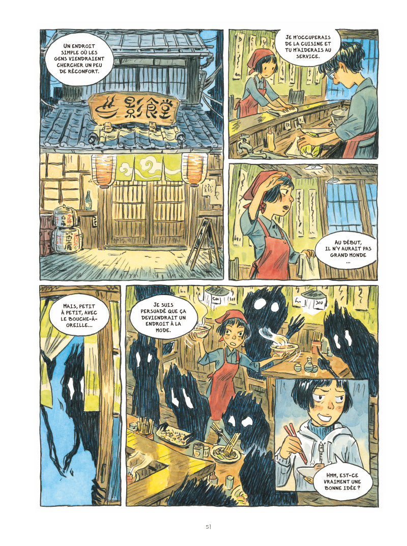 La Fête des Ombres T.1