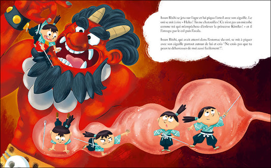 Mukashi Mukashi - Recueil 1