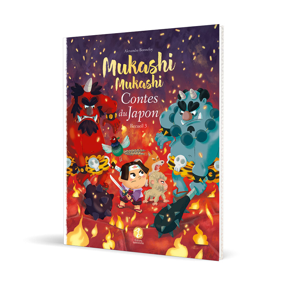 Mukashi Mukashi - Recueil 3