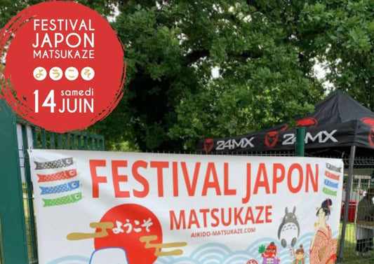 Matsuri Matsukaze du 14 Juin 2025