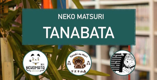 Nekomata featuring Gighie