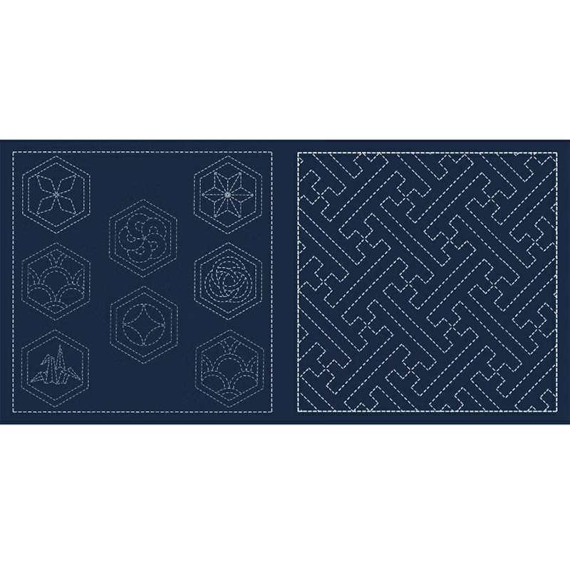 Double Coupon Sashiko - 1A