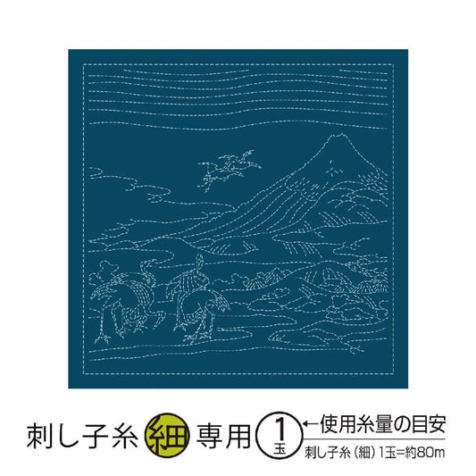 Coupon Sashiko - Hanafukin Mont Fuji 2095