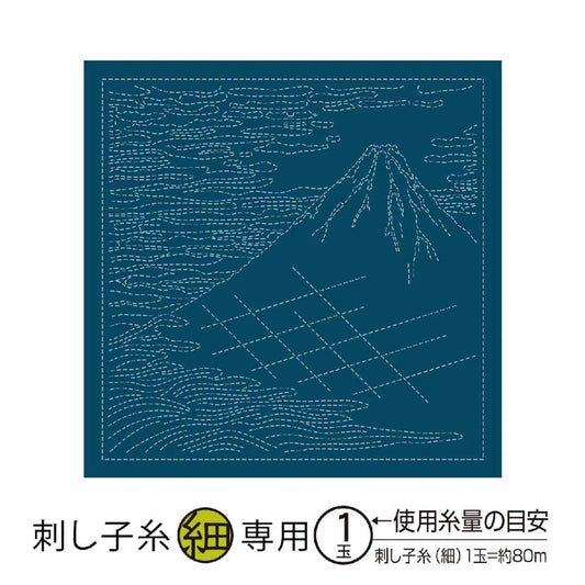 Coupon Sashiko - Hanafukin Mont Fuji 2096
