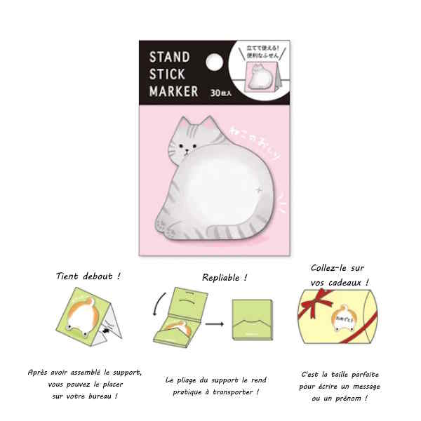 Sticky Notes Butty - Chat couché