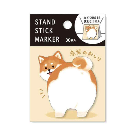 Sticky Notes Butty - Shiba Roux