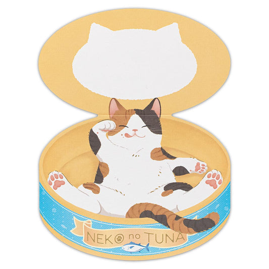 Carte Chat-Thon