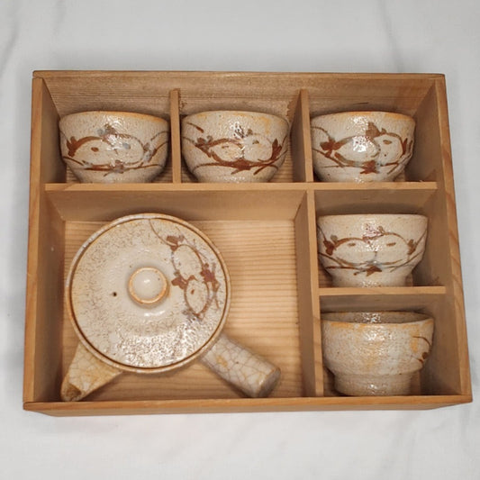 Service à Thé & Coffret Bois / Vintage