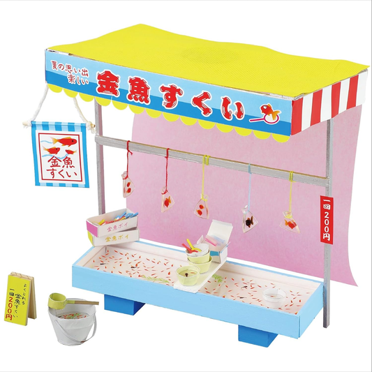 Maquette Stand de Matsuri "Pêche aux Poissons"