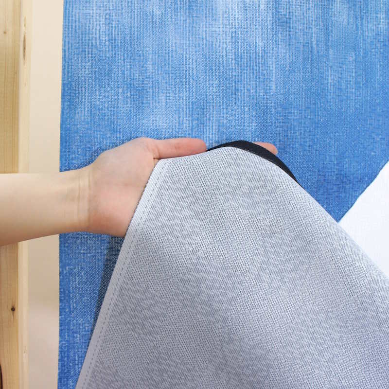 Noren Fuji Indigo