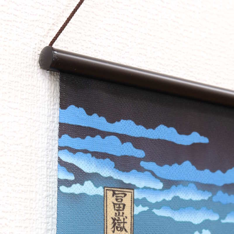 Kakemono Fuji Rouge