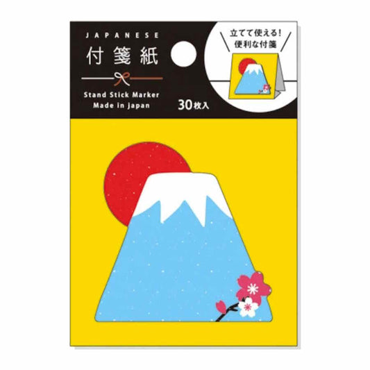 Sticky Notes Butty - Fuji Yama