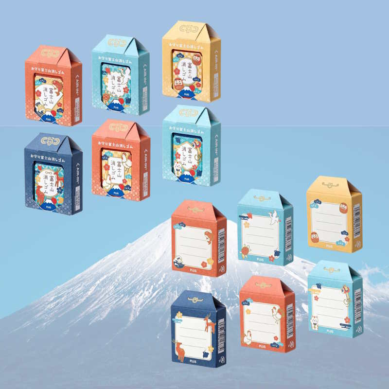 Gomme Mont Fuji