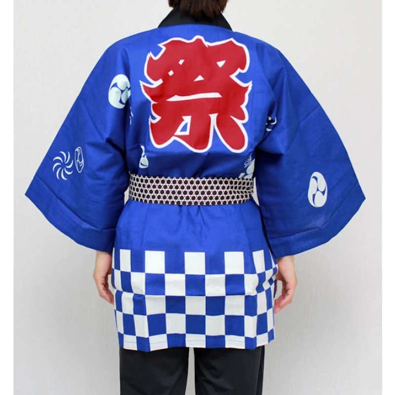 Set 3 pcs "Matsuri" pour Adultes