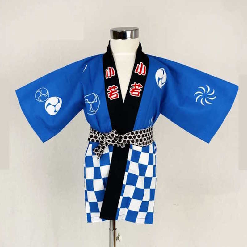 Set 3 pcs "Matsuri" pour Enfants - 3 Tailles