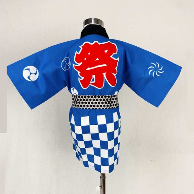 Set 3 pcs "Matsuri" pour Enfants - 3 Tailles