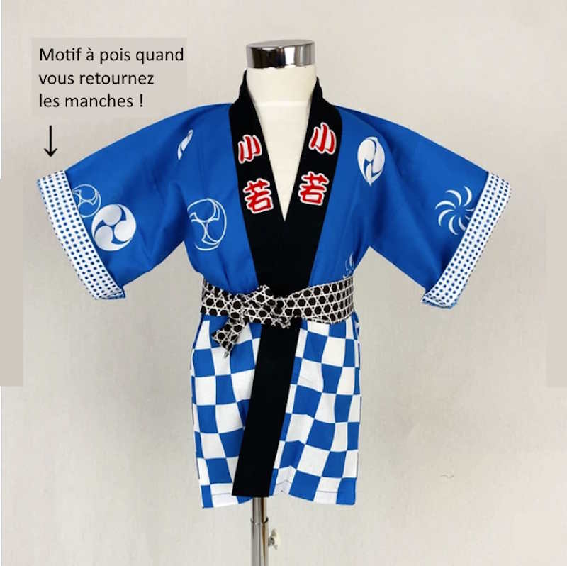 Set 3 pcs "Matsuri" pour Enfants - 3 Tailles