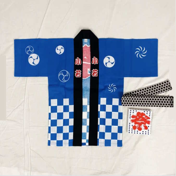 Set 3 pcs "Matsuri" pour Enfants - 3 Tailles