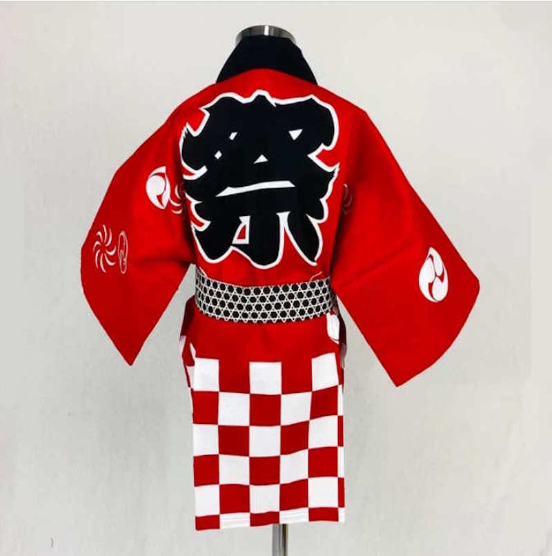 Set 3 pcs "Matsuri" pour Enfants - 3 Tailles