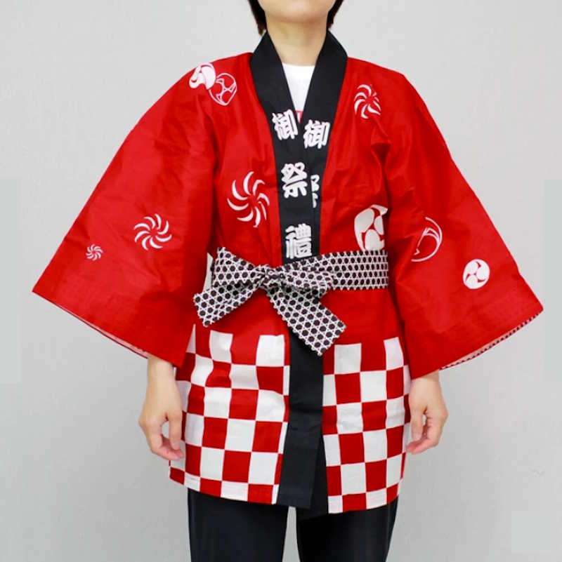 Set 3 pcs "Matsuri" pour Adultes