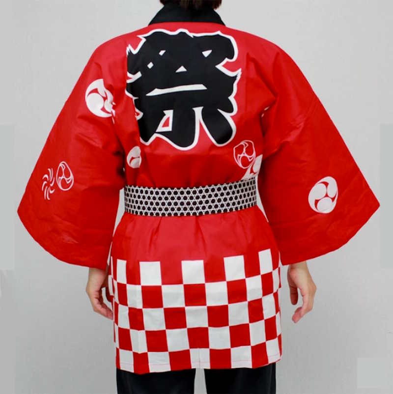 Set 3 pcs "Matsuri" pour Adultes