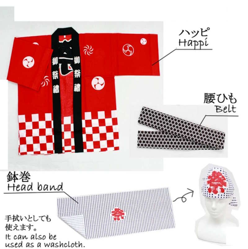 Set 3 pcs "Matsuri" pour Adultes