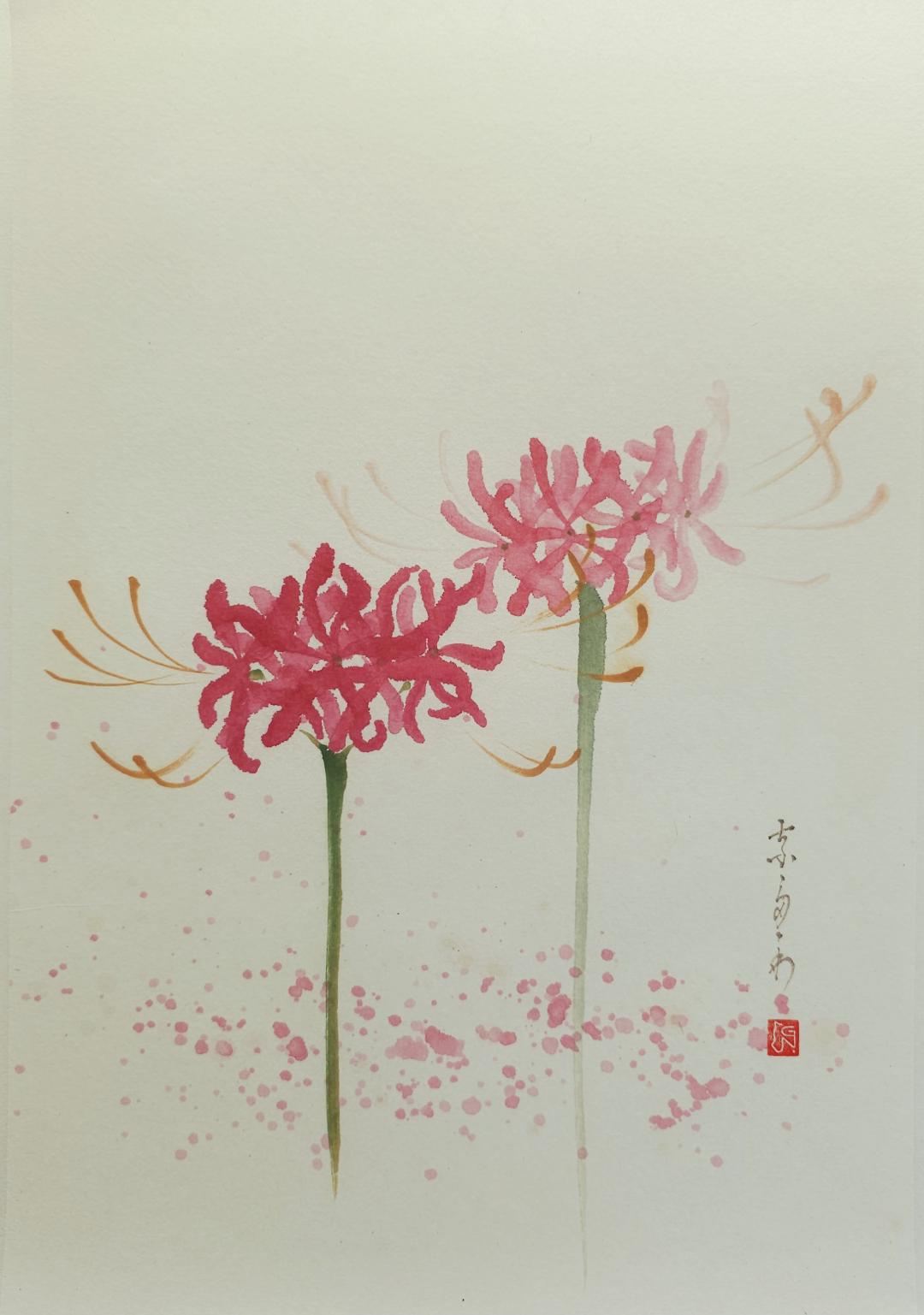 -- 14/11/2026 -- Atelier Sumi-e "Lycoris Rouge"