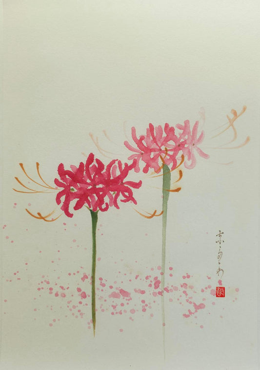 -- 14/11/2026 -- Atelier Sumi-e "Lycoris Rouge"