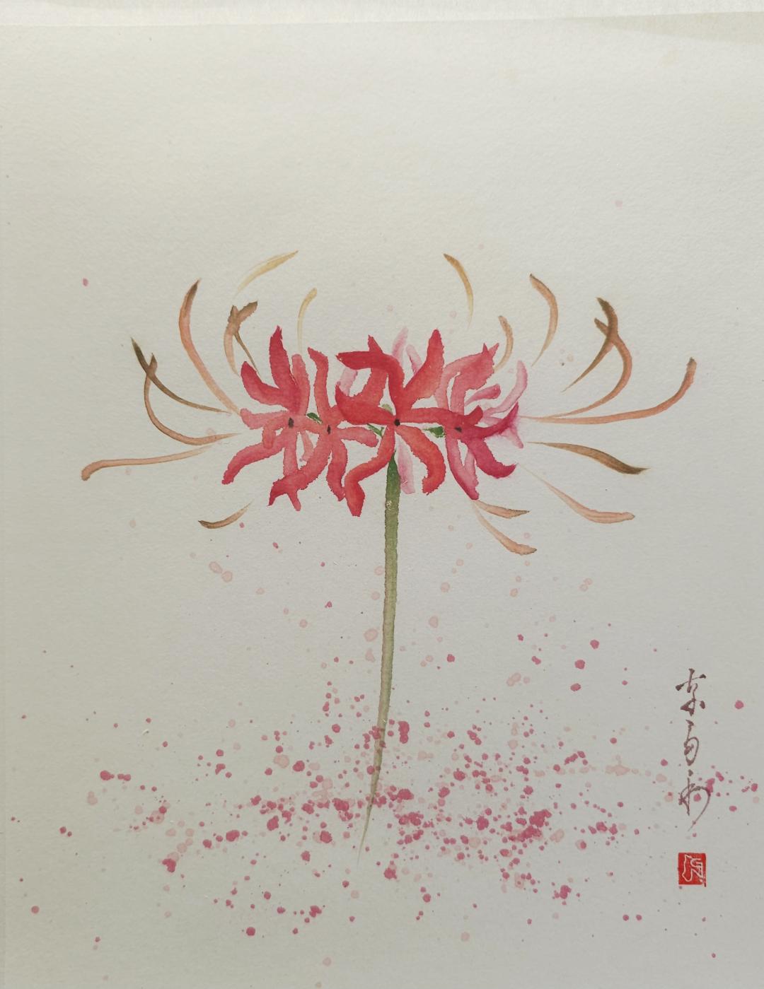-- 14/11/2026 -- Atelier Sumi-e "Lycoris Rouge"