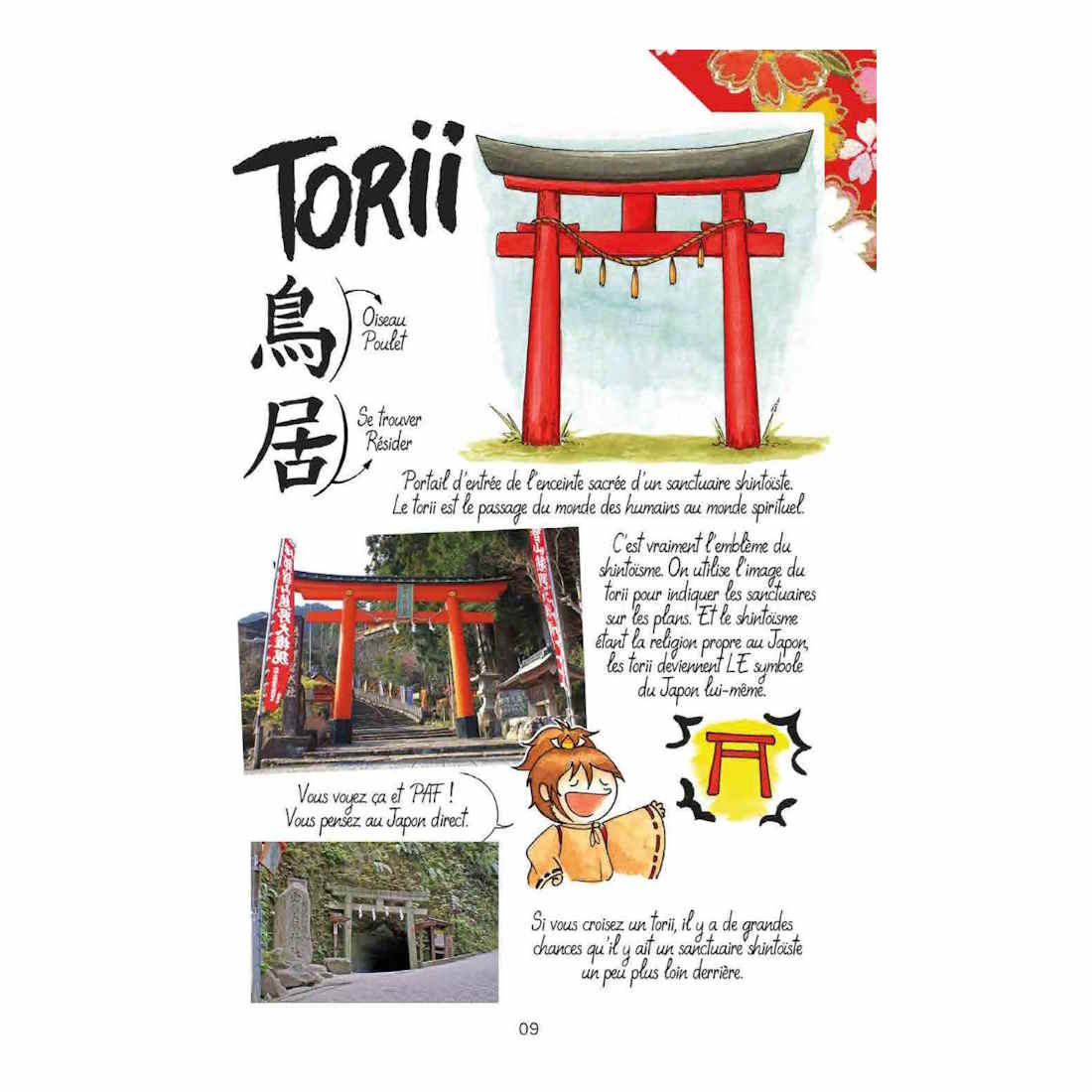 Torii, temples et sanctuaires japonais - Joranne