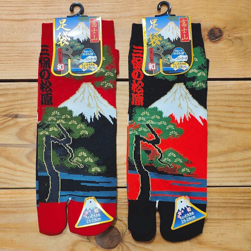 Chaussettes Tabi "Pin & Fuji"- Taille 39/44