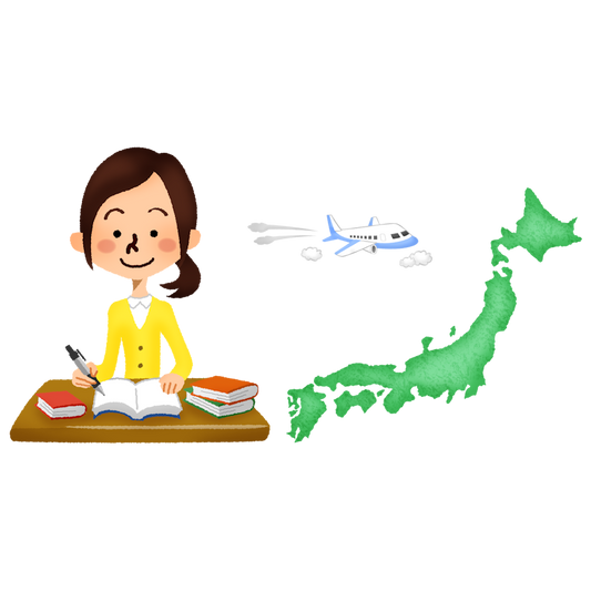 -- 30/05/2026 -- Initiation au Japonais - Spécial Voyage