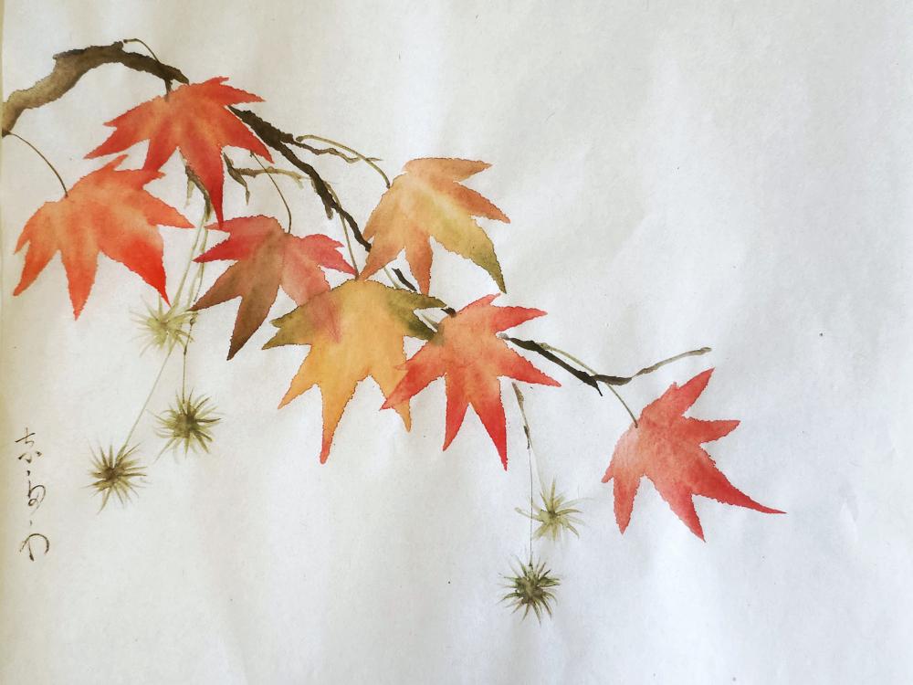 -- 29/11/2025 -- Atelier Sumi-e "Feuille d'Erable"