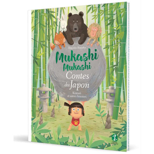 Mukashi Mukashi - Recueil 5