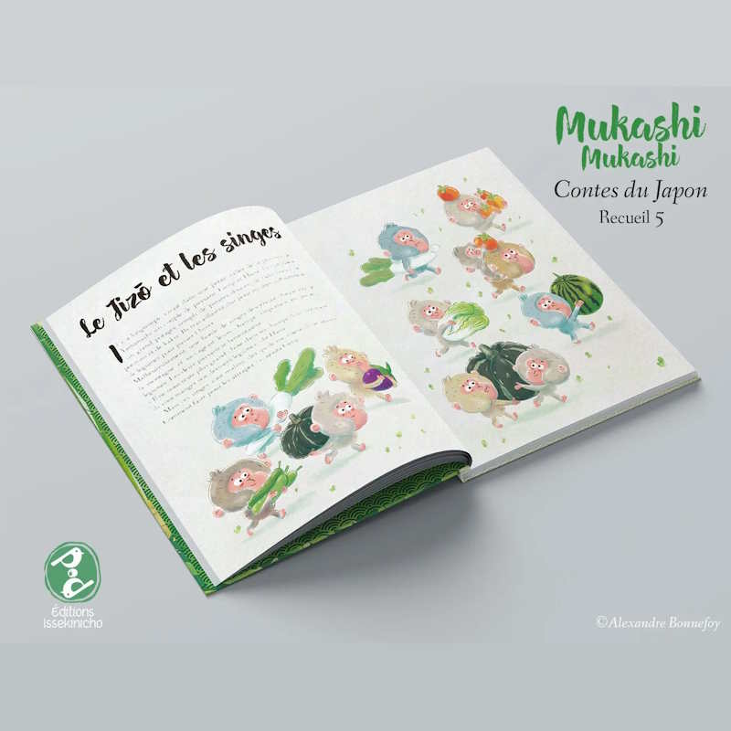 Mukashi Mukashi - Recueil 5