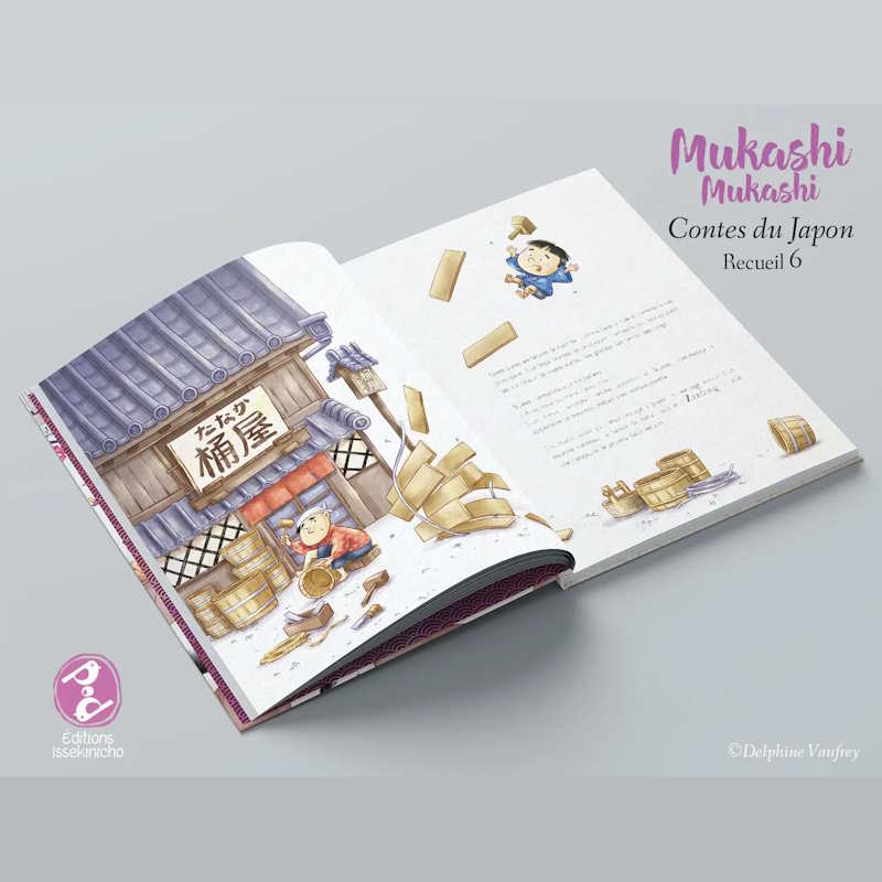 Mukashi Mukashi - Recueil 6