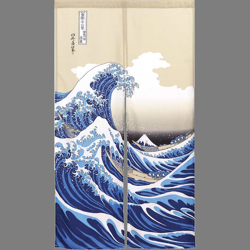 Noren Grande Vague