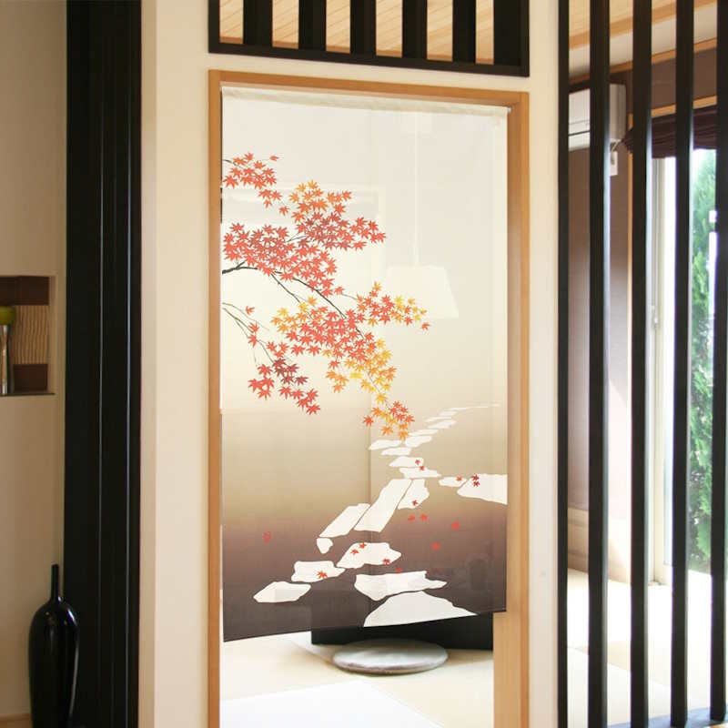 Noren Momiji