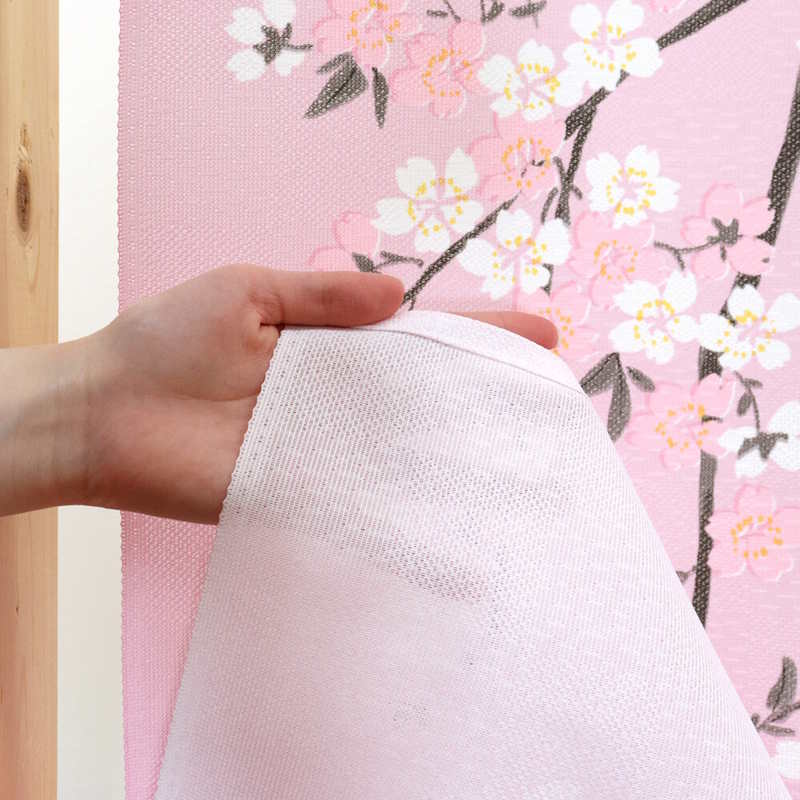 Noren Sakura