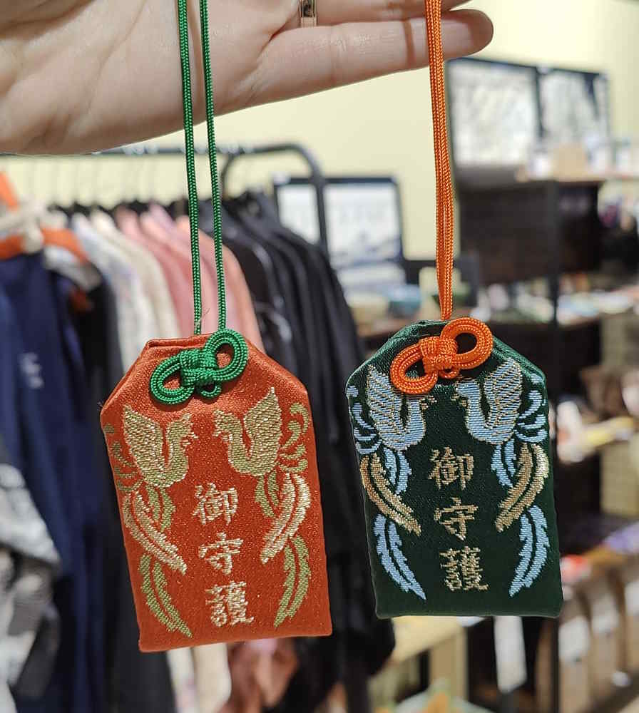 Omamori Hato no Mori Jinja - Tokyo