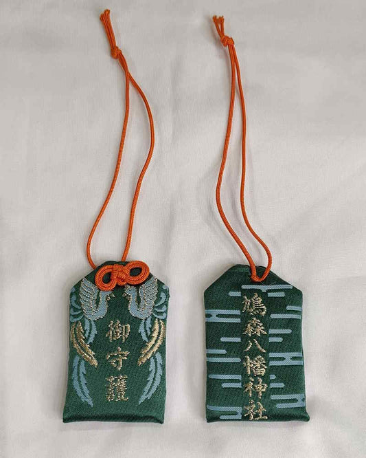 Omamori Hato no Mori Jinja - Tokyo