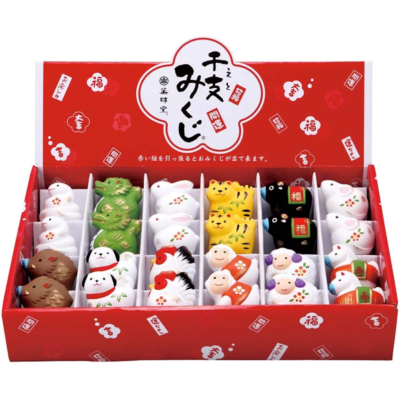 Omikuji Zodiaque