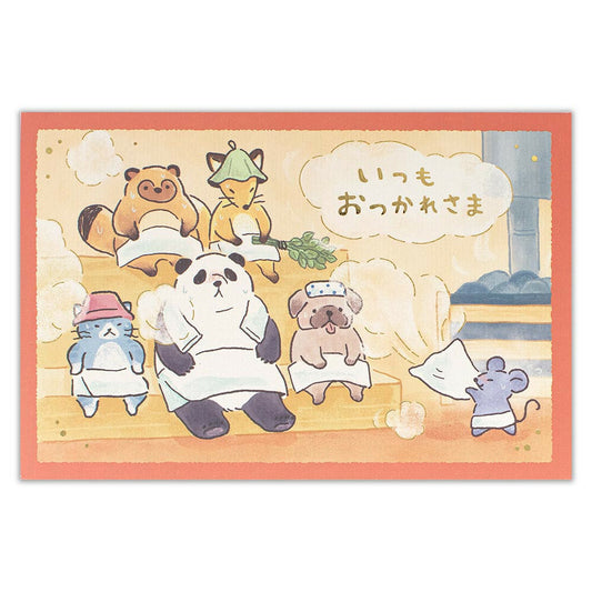 Carte Pop-Up Onsen